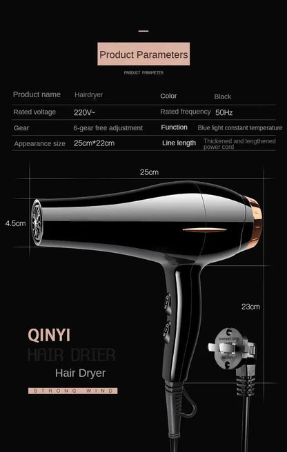 1700W Negative Ion Hair Dryer